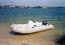 Лодка с пластиковым днищем